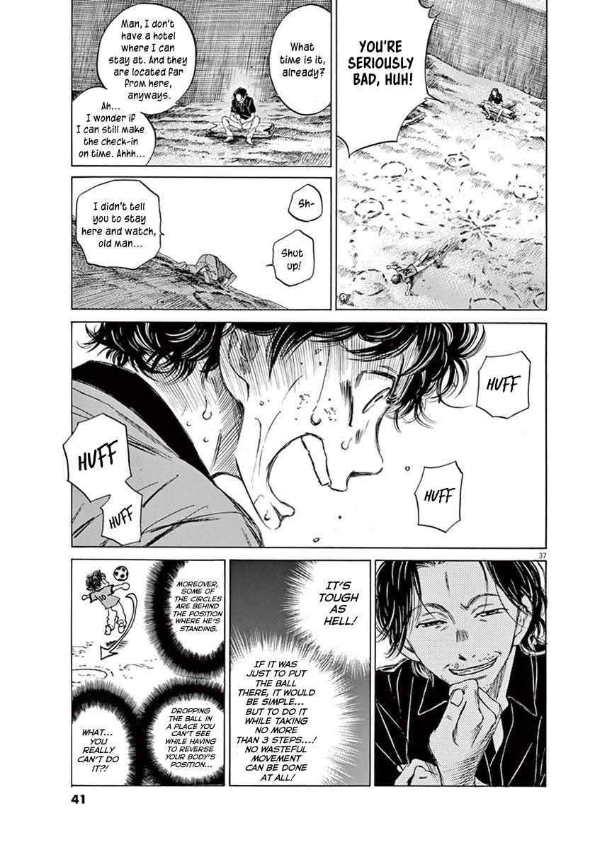 Read Aoashi EN Manga Online