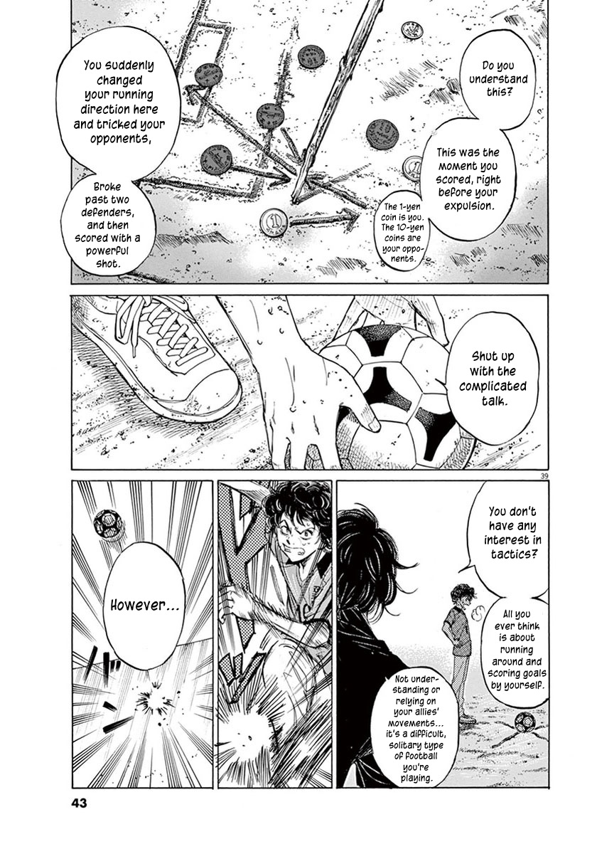 Read Aoashi EN Manga Online