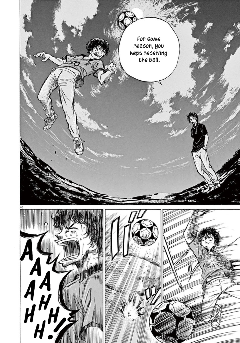 Read Aoashi EN Manga Online