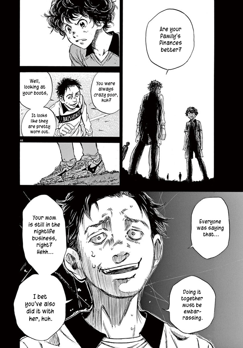 Read Aoashi EN Manga Online