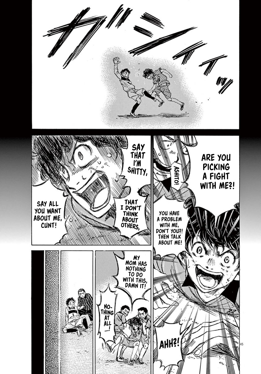 Read Aoashi EN Manga Online