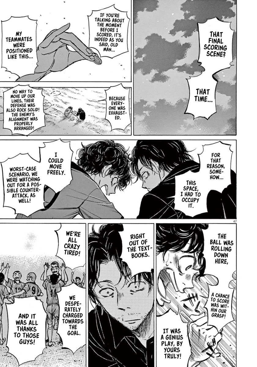 Read Aoashi EN Manga Online