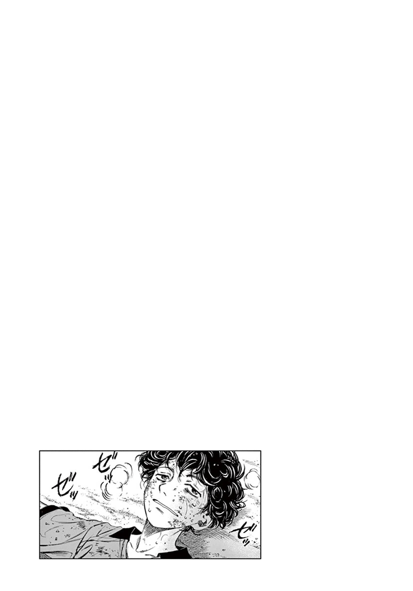 Read Aoashi EN Manga Online