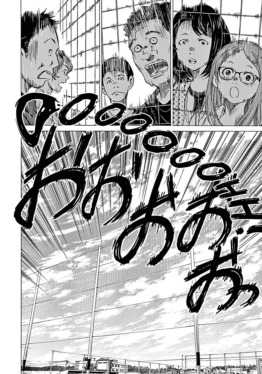 Read Aoashi EN Manga Online