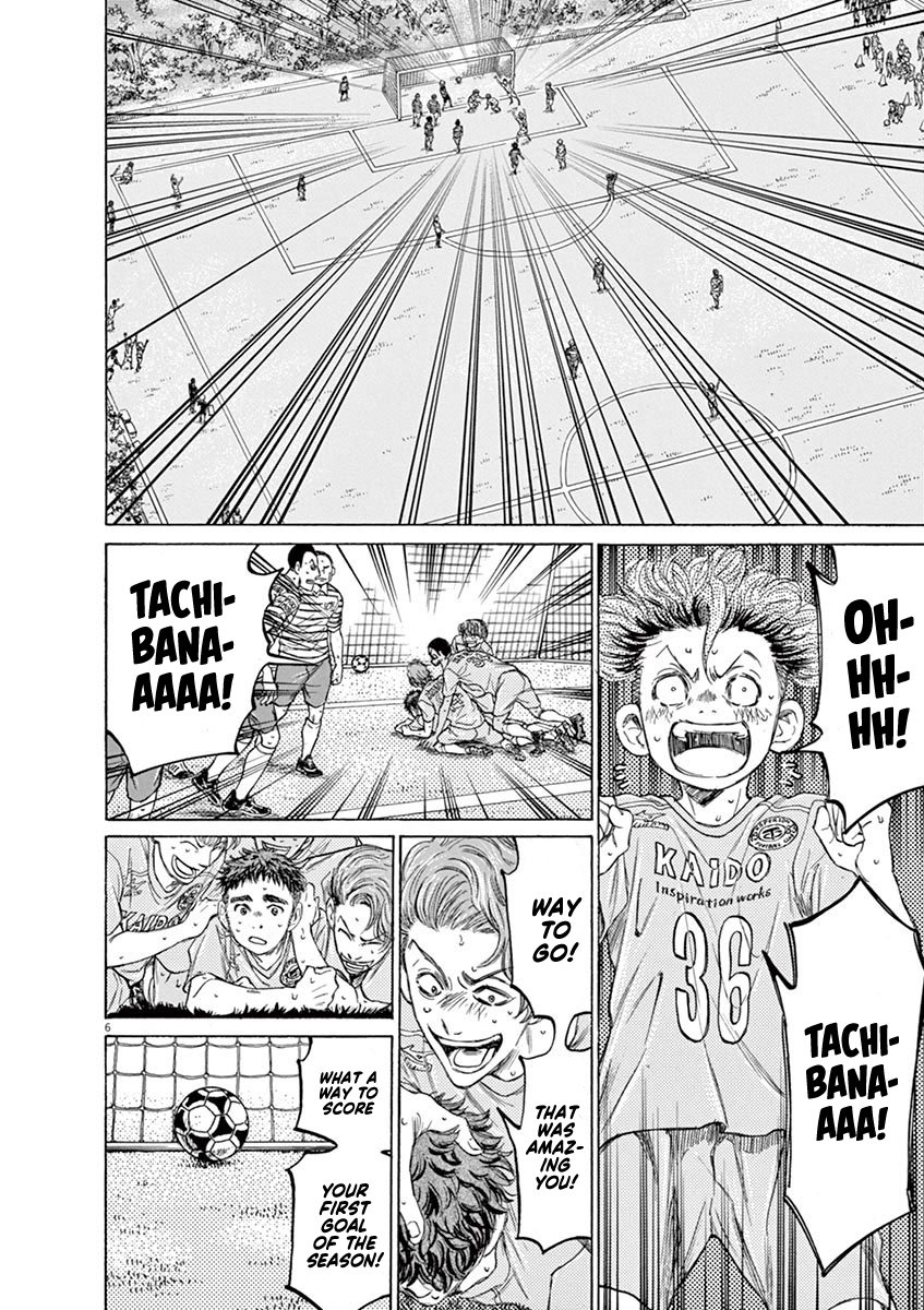 Read Aoashi EN Manga Online