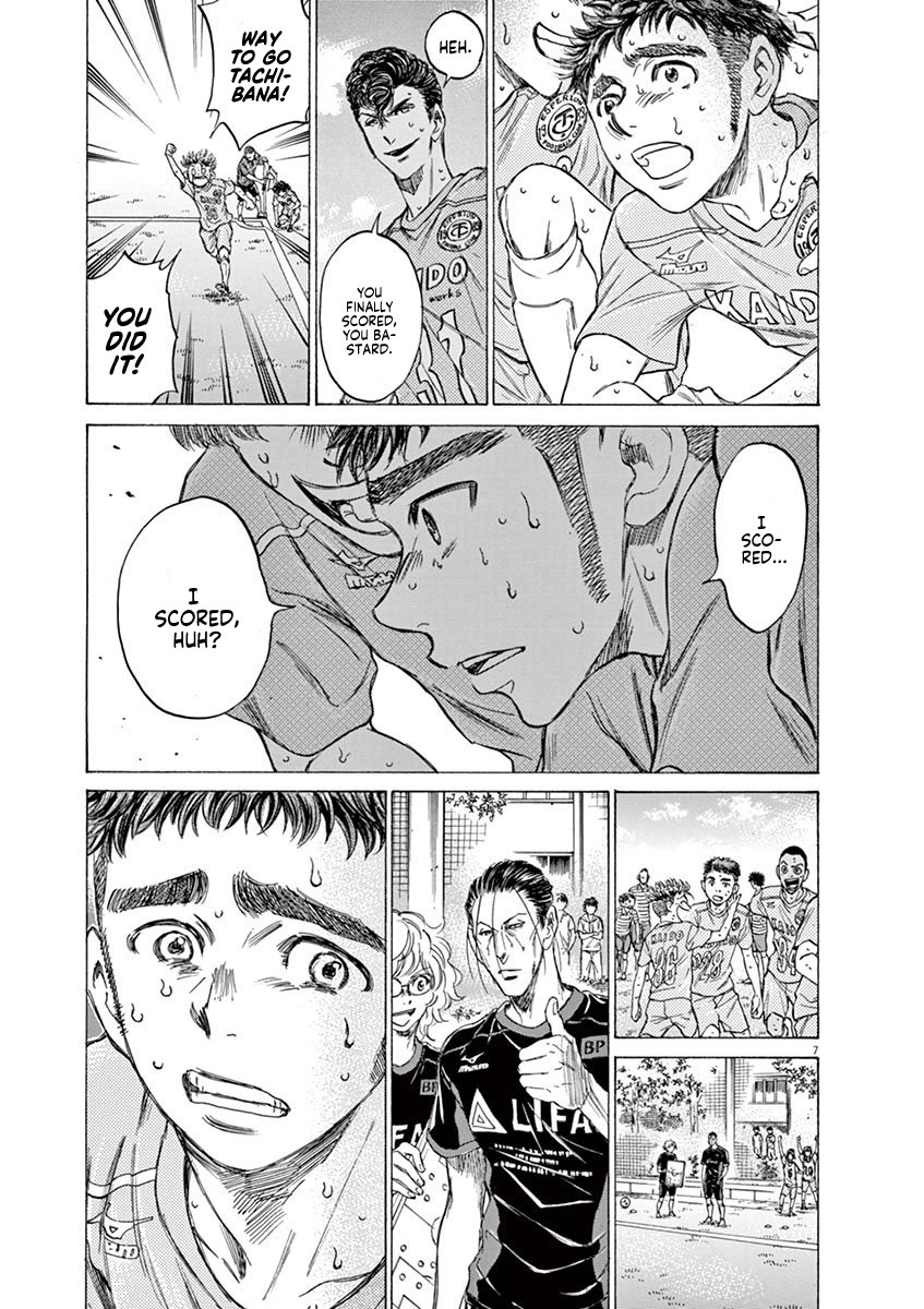 Read Aoashi EN Manga Online