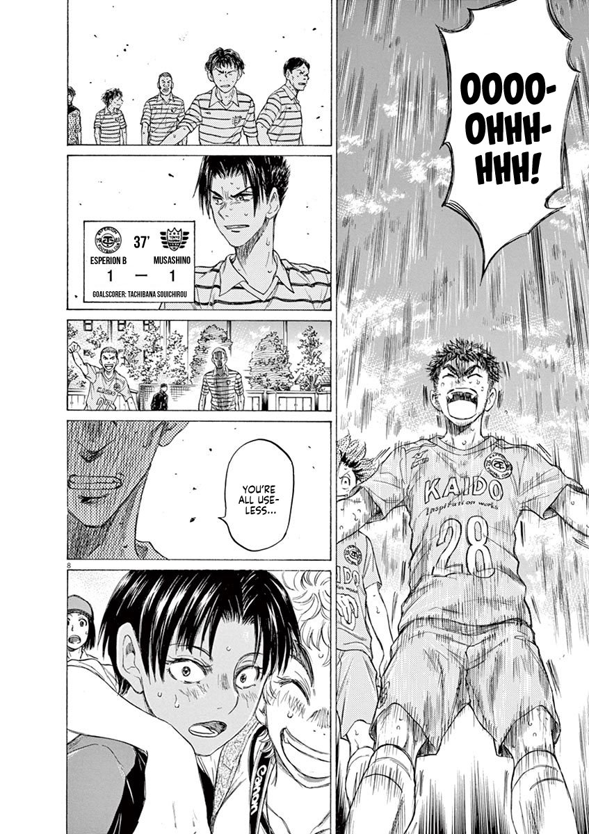 Read Aoashi EN Manga Online