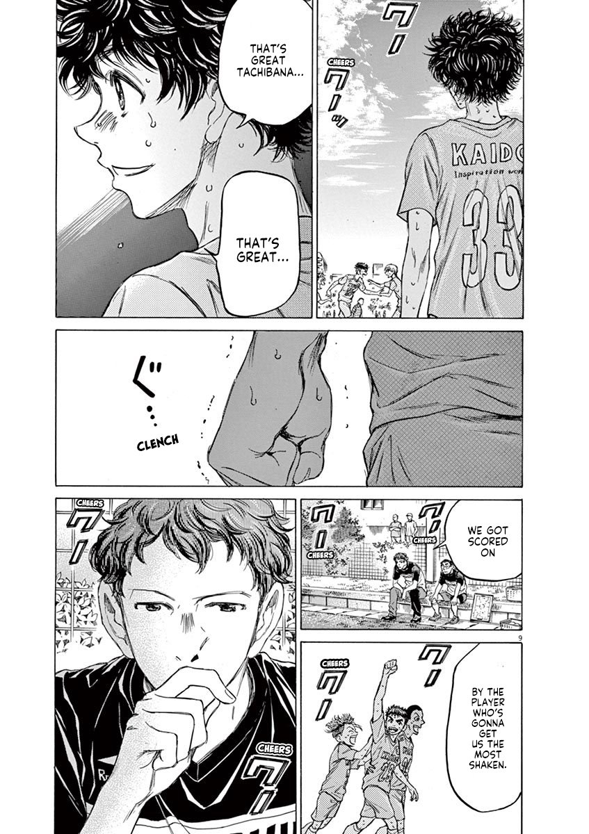 Read Aoashi EN Manga Online