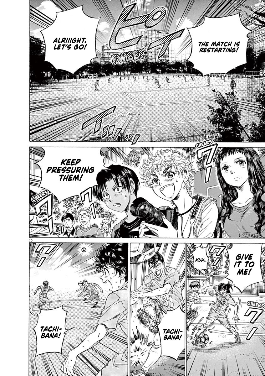 Read Aoashi EN Manga Online