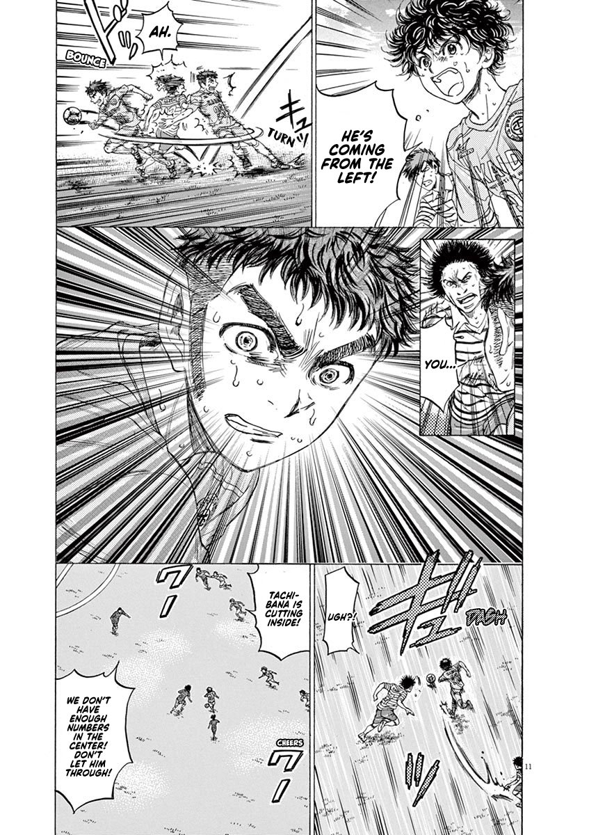 Read Aoashi EN Manga Online
