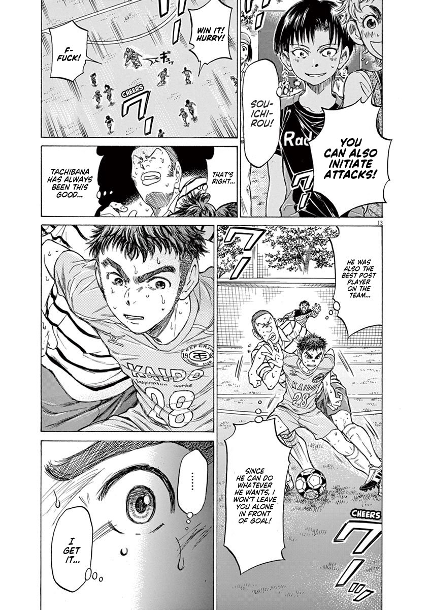 Read Aoashi EN Manga Online