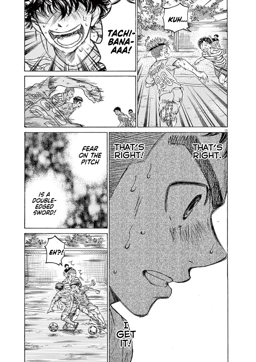 Read Aoashi EN Manga Online
