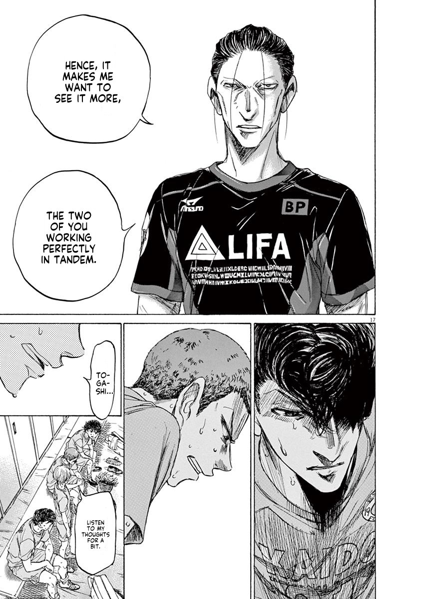 Read Aoashi EN Manga Online