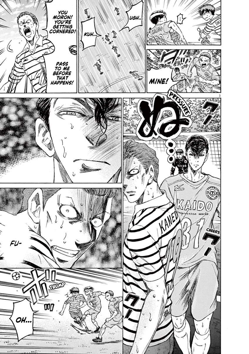 Read Aoashi EN Manga Online