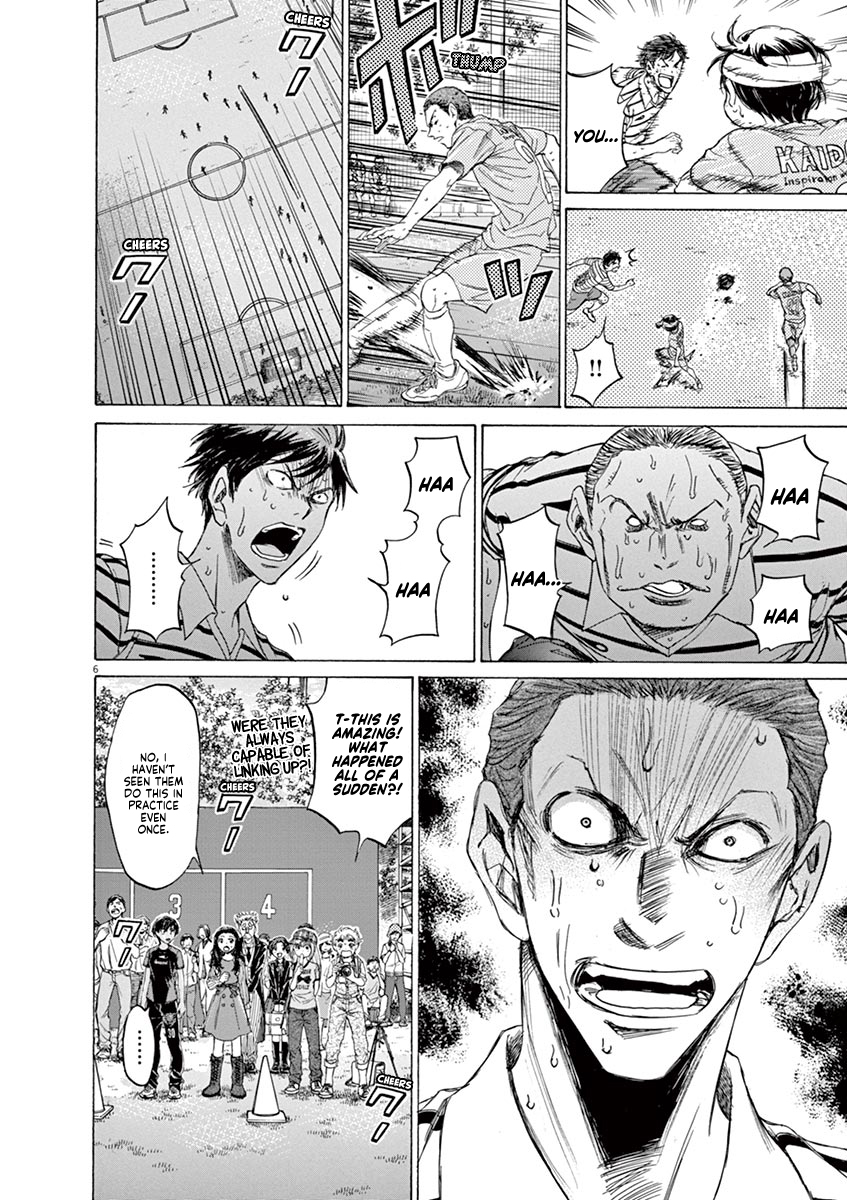 Read Aoashi EN Manga Online