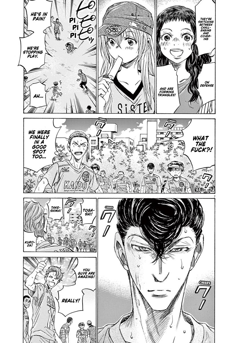 Read Aoashi EN Manga Online