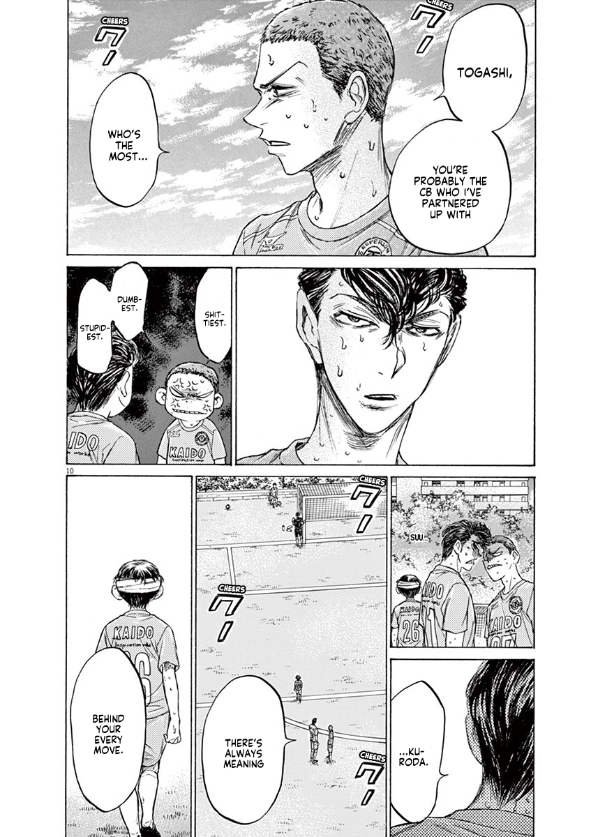 Read Aoashi EN Manga Online