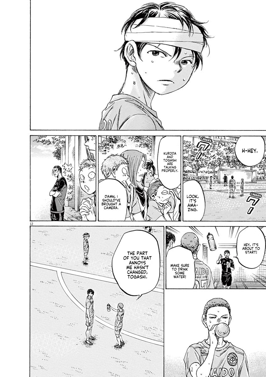 Read Aoashi EN Manga Online