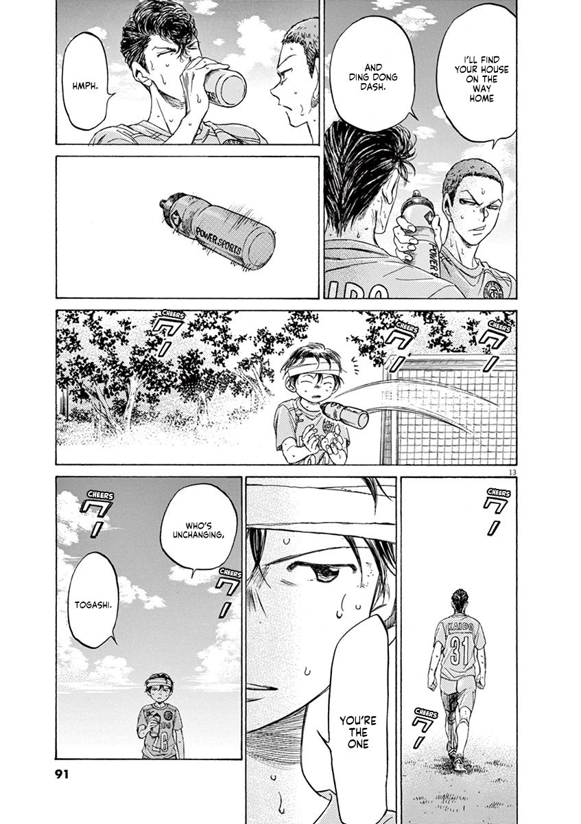 Read Aoashi EN Manga Online
