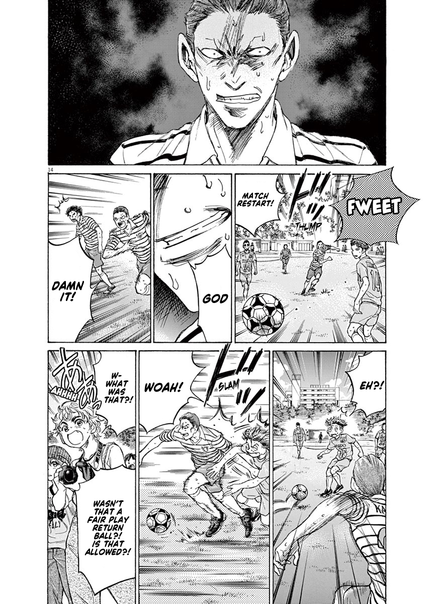 Read Aoashi EN Manga Online