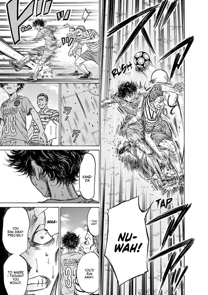 Read Aoashi EN Manga Online