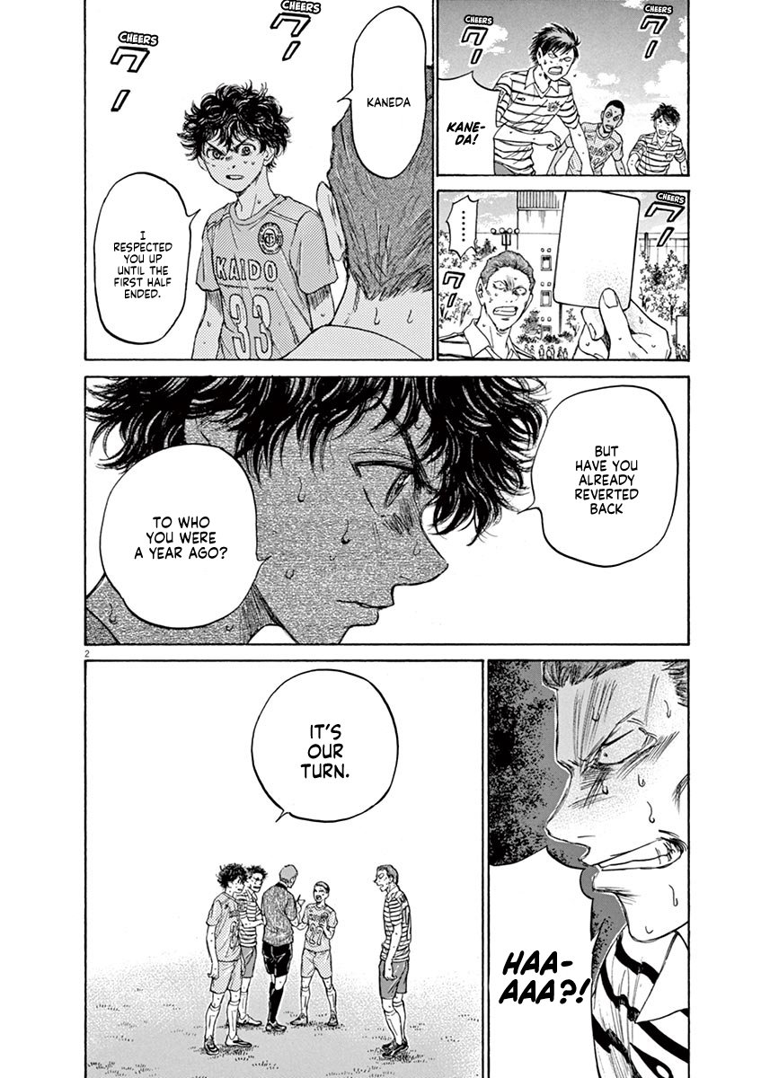 Read Aoashi EN Manga Online