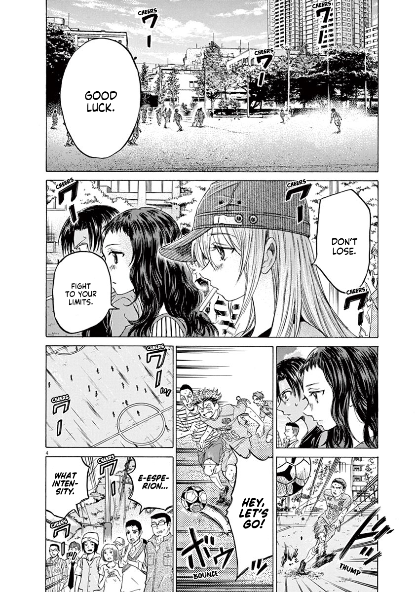 Read Aoashi EN Manga Online