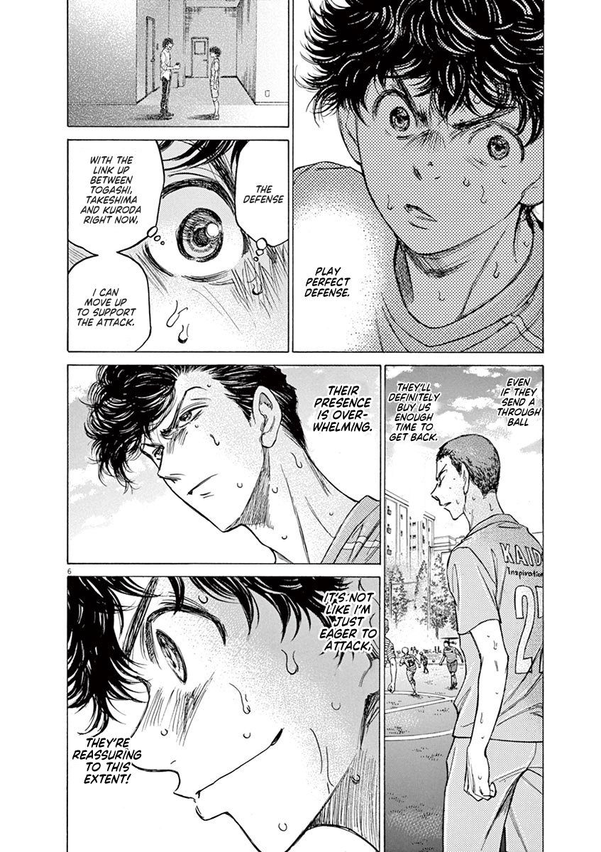 Read Aoashi EN Manga Online