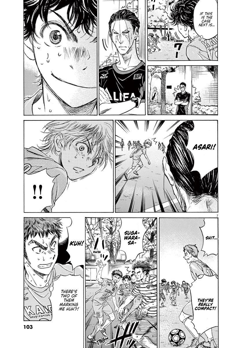 Read Aoashi EN Manga Online