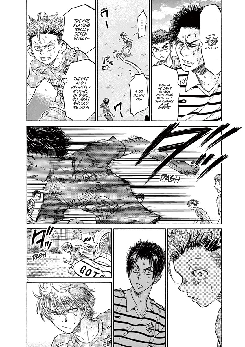 Read Aoashi EN Manga Online
