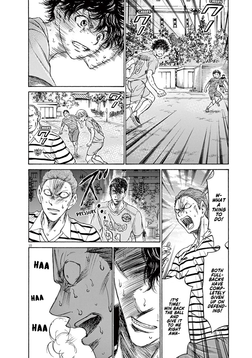 Read Aoashi EN Manga Online