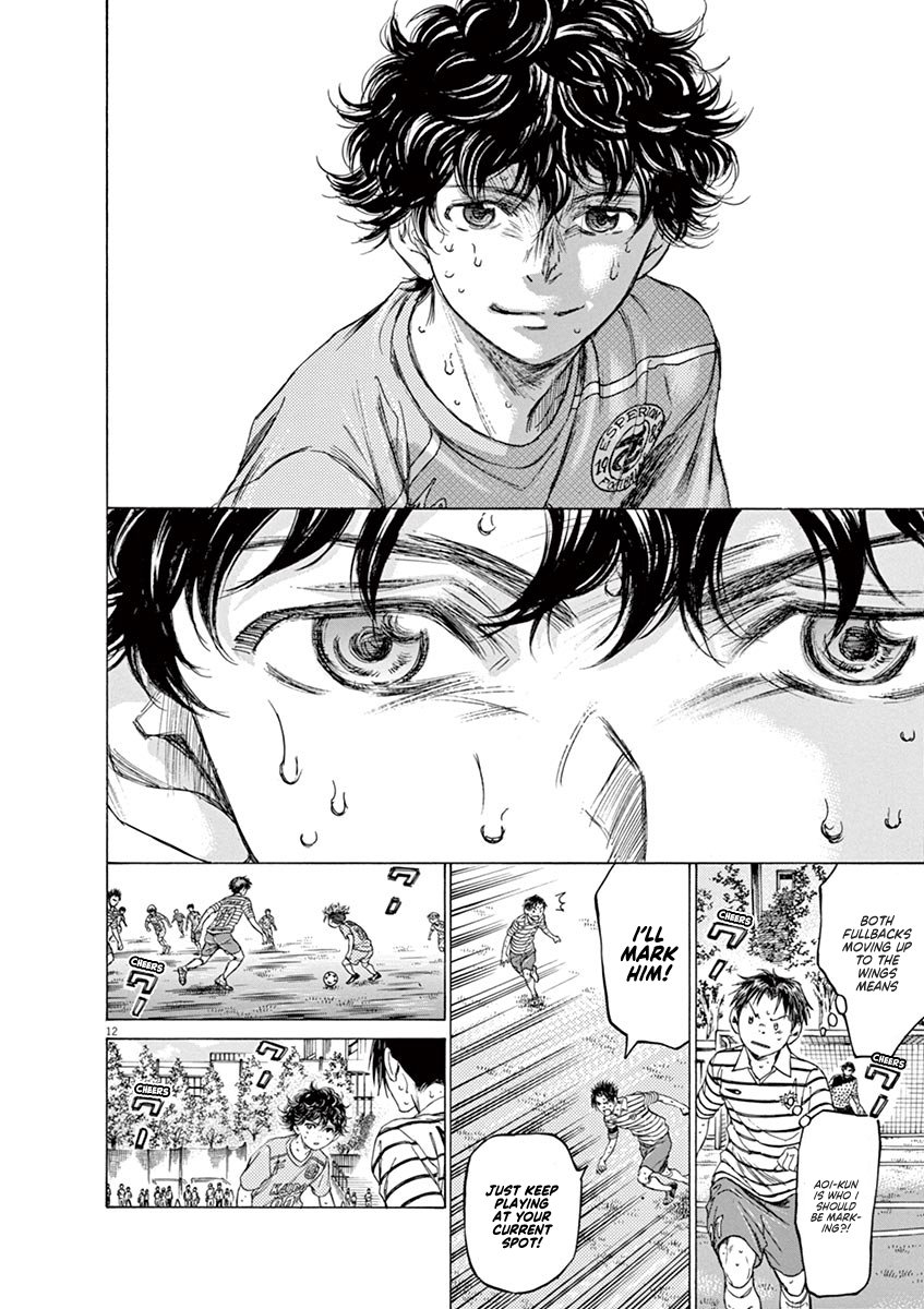 Read Aoashi EN Manga Online
