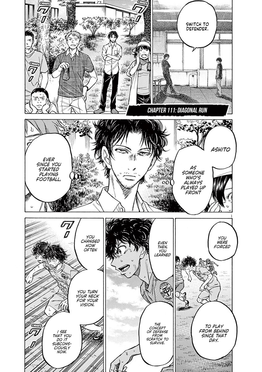 Read Aoashi EN Manga Online