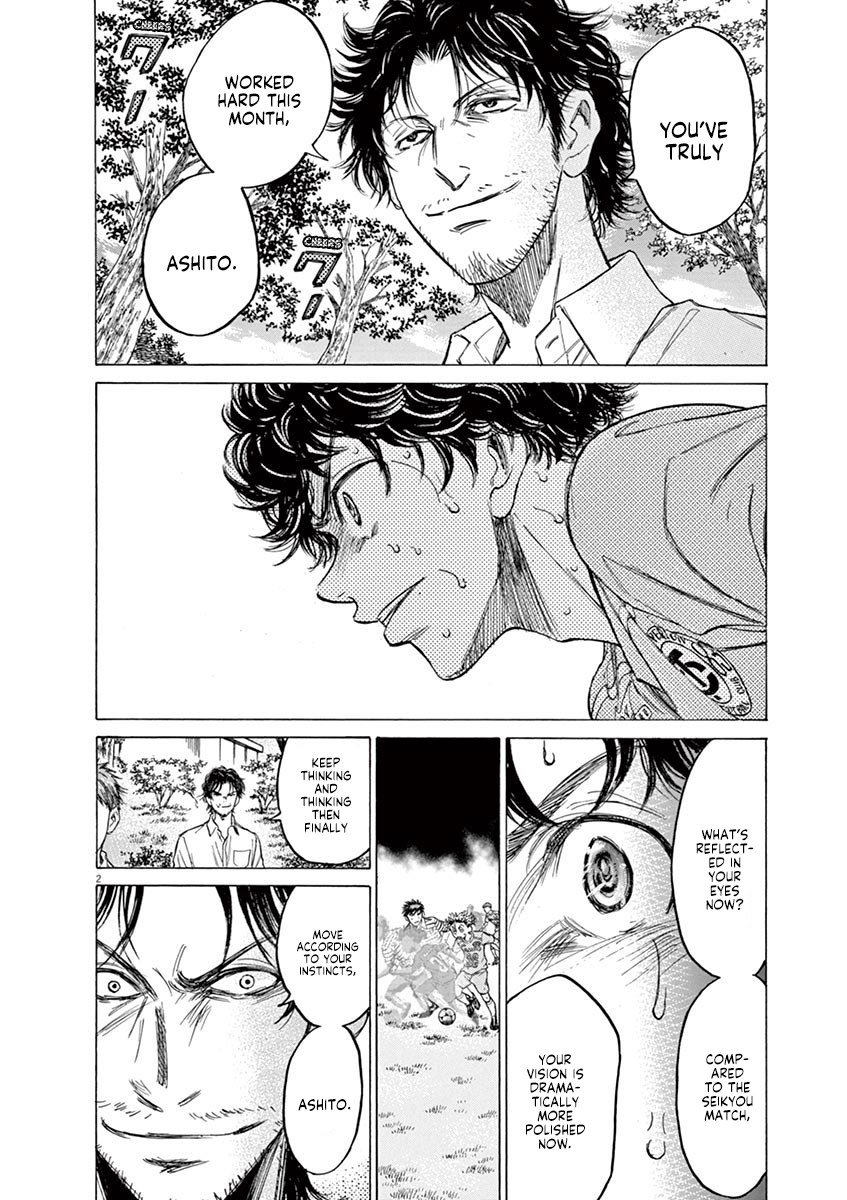 Read Aoashi EN Manga Online