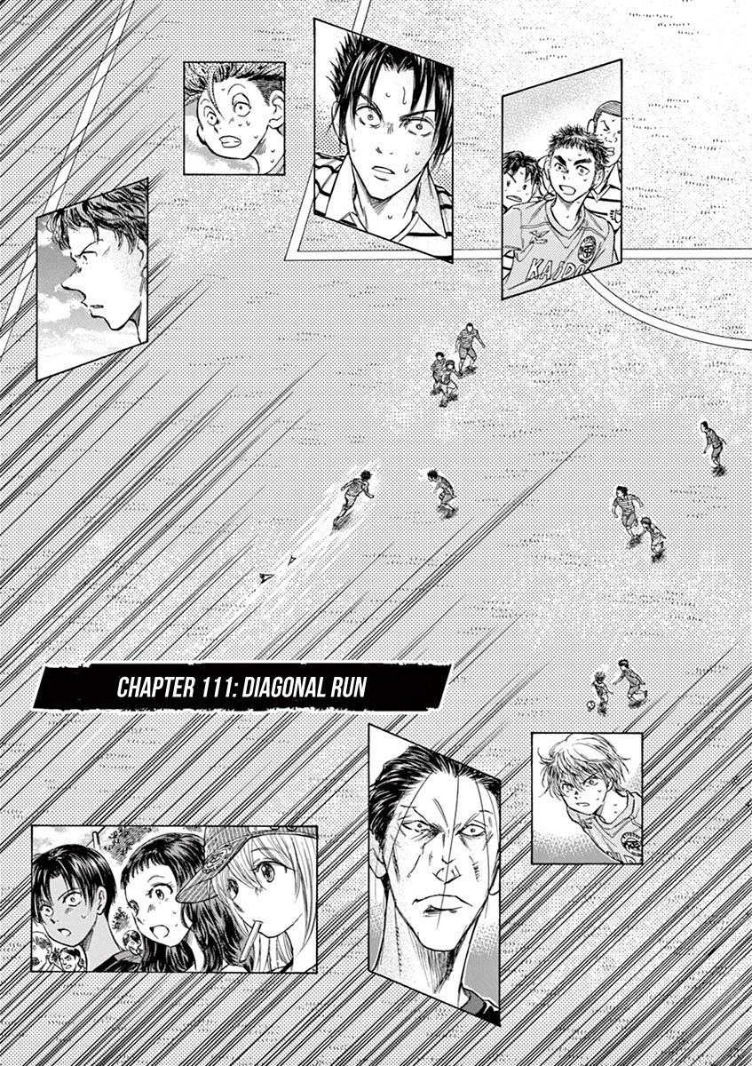 Read Aoashi EN Manga Online