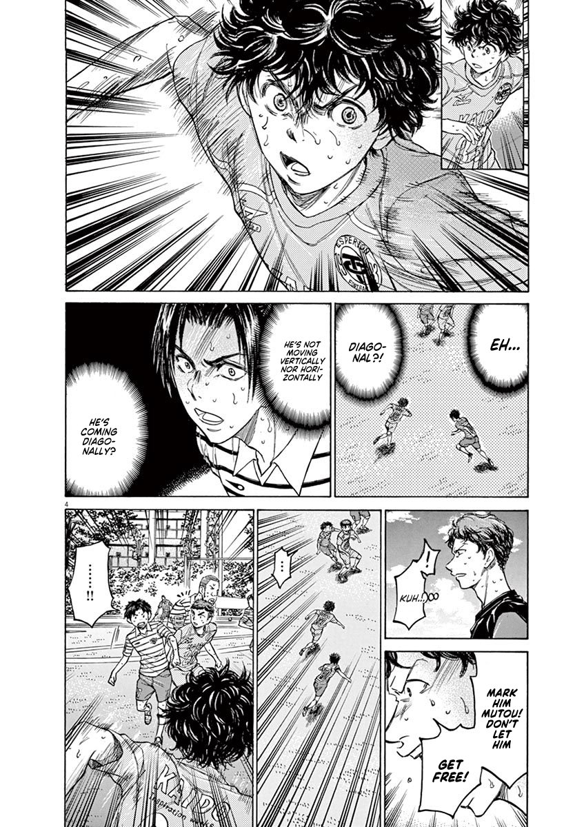 Read Aoashi EN Manga Online