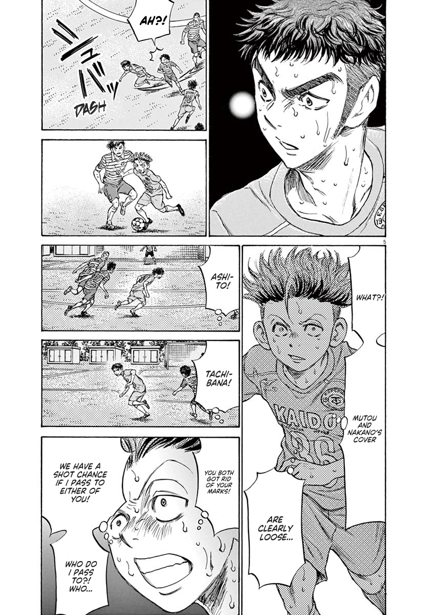 Read Aoashi EN Manga Online