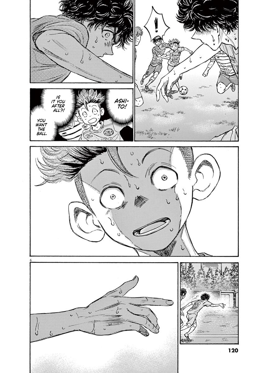 Read Aoashi EN Manga Online