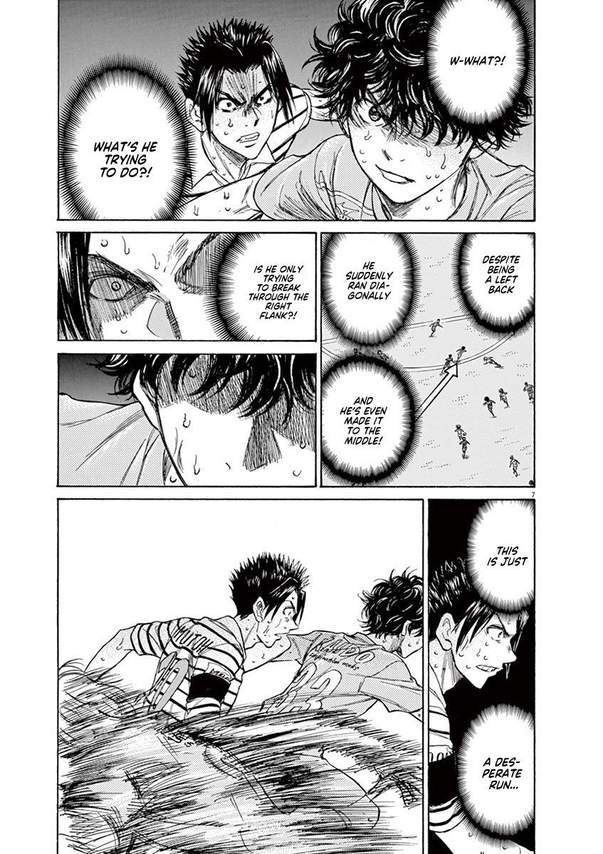 Read Aoashi EN Manga Online