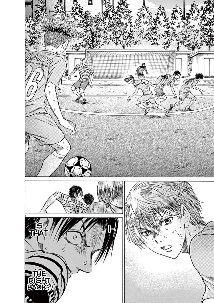 Read Aoashi EN Manga Online