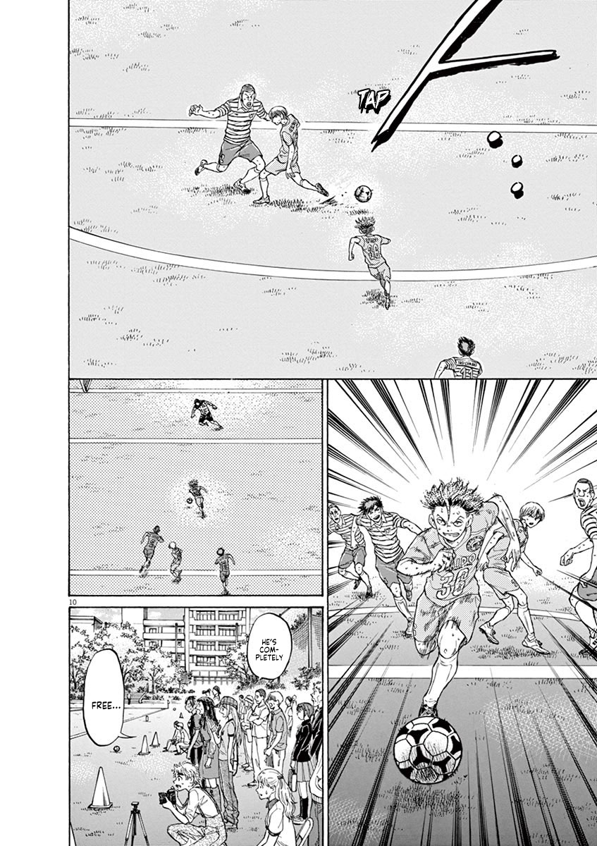 Read Aoashi EN Manga Online