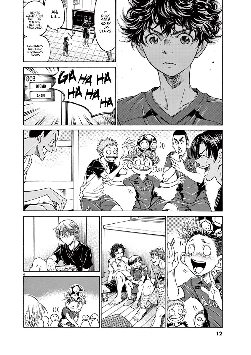 Read Aoashi EN Manga Online