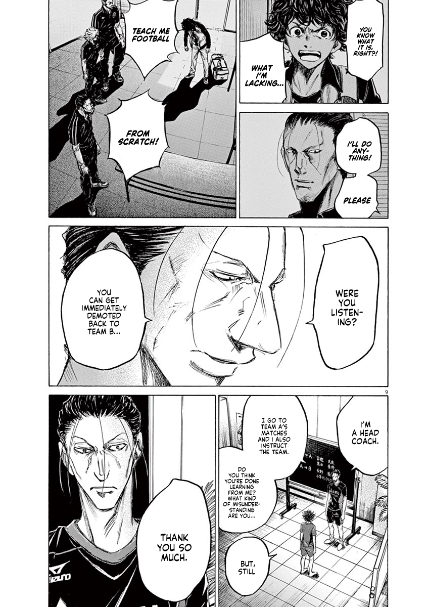 Read Aoashi EN Manga Online
