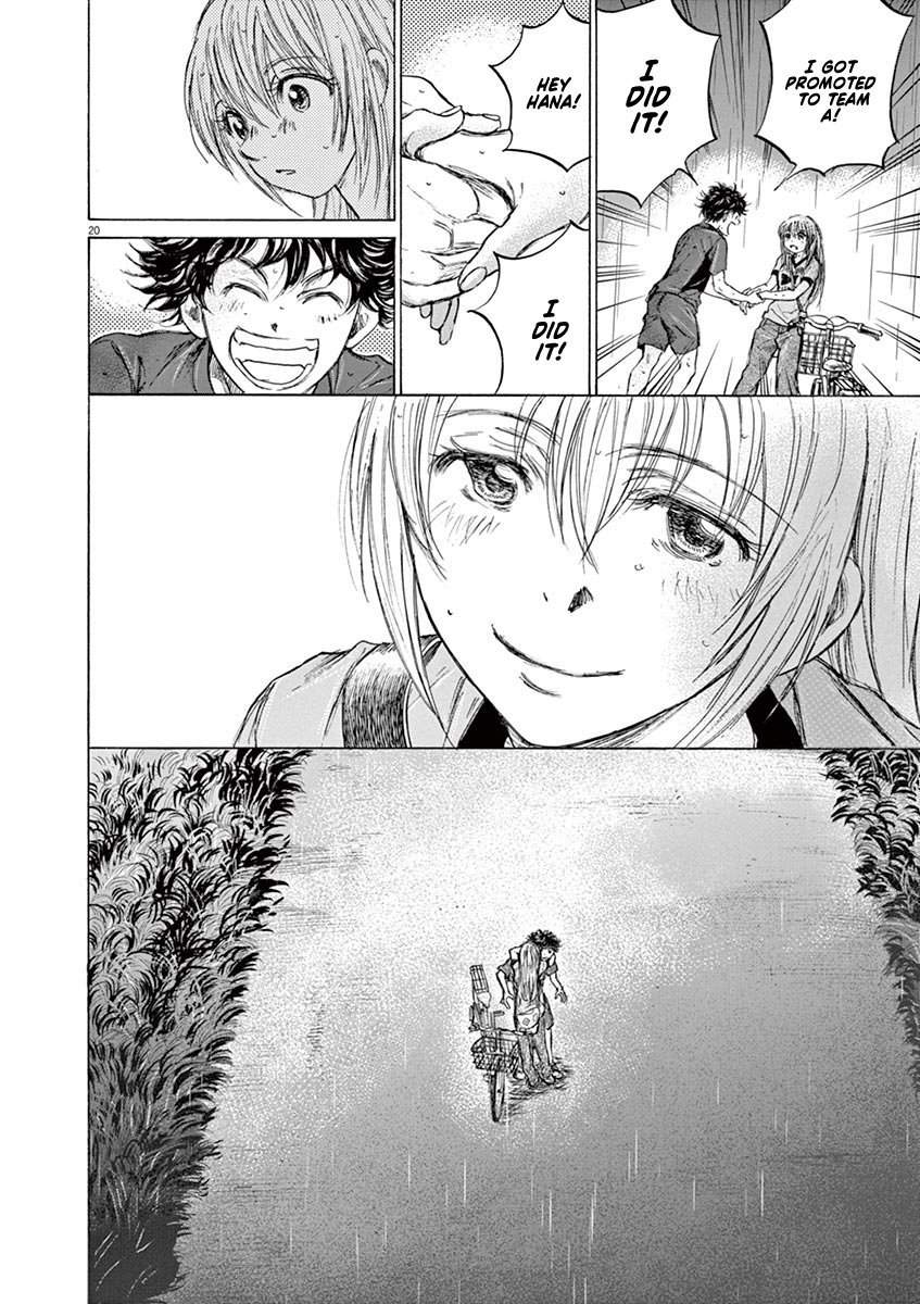 Read Aoashi EN Manga Online