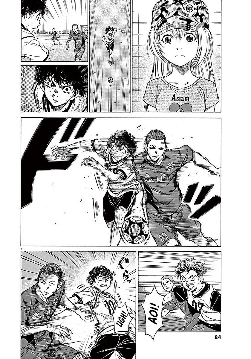 Read Aoashi EN Manga Online