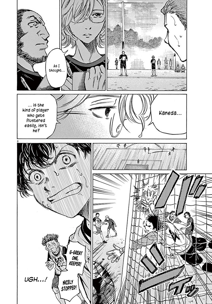 Read Aoashi EN Manga Online