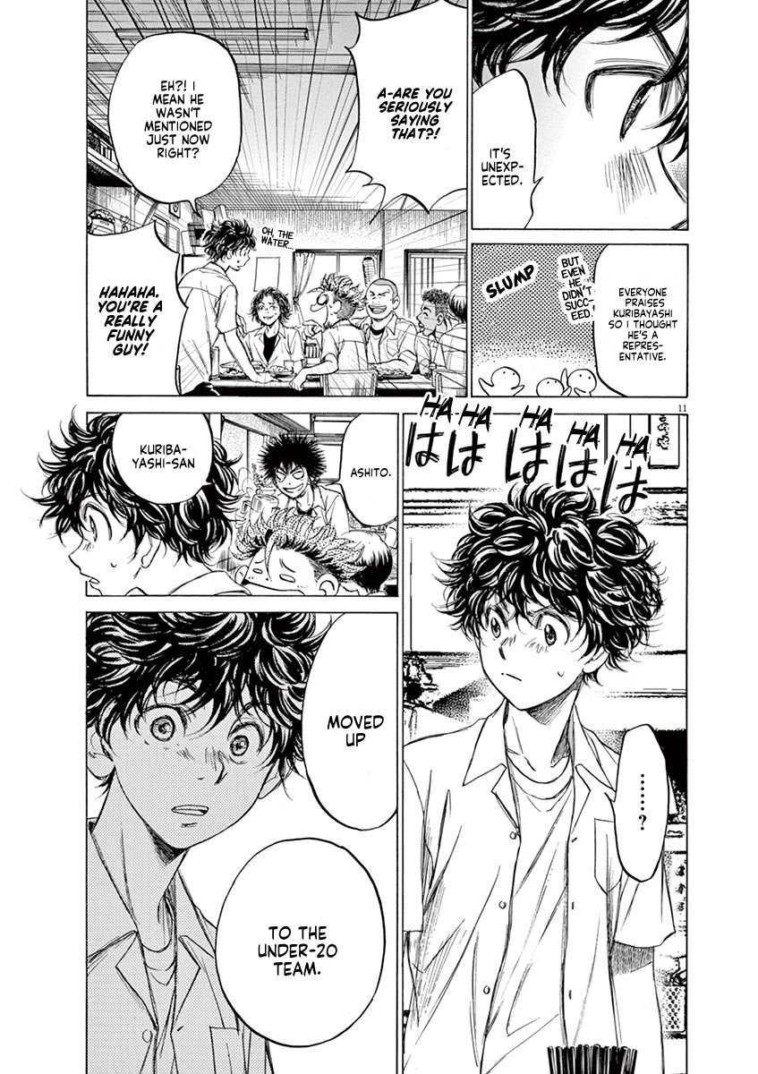 Read Aoashi EN Manga Online