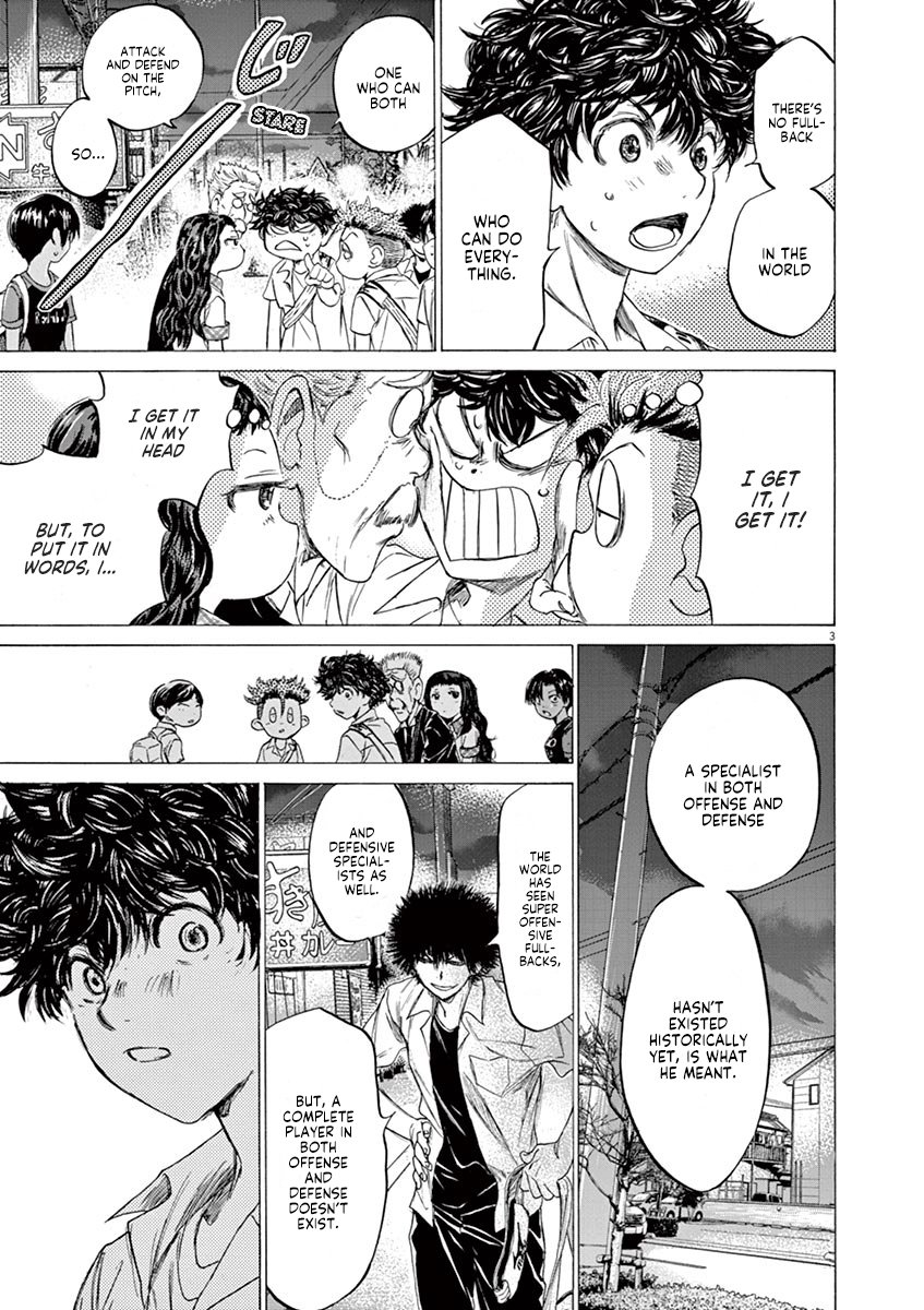Read Aoashi EN Manga Online