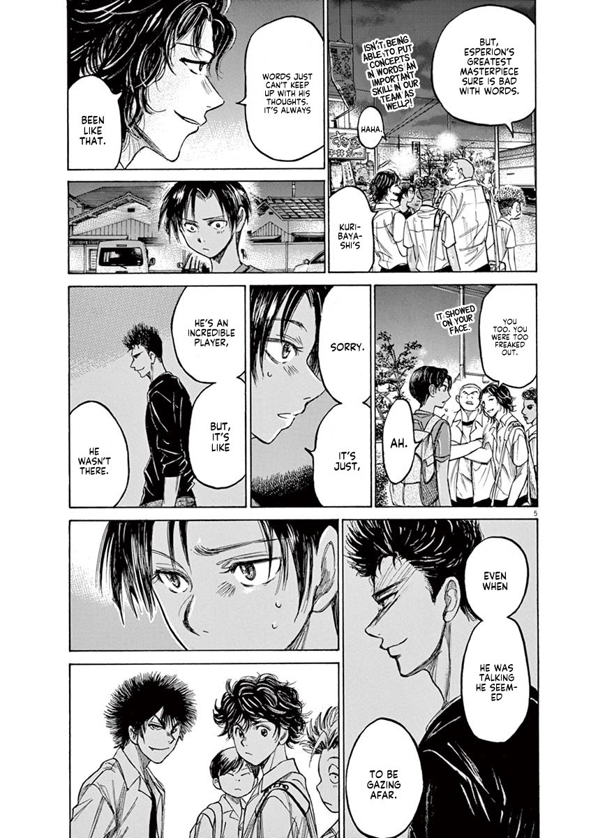 Read Aoashi EN Manga Online