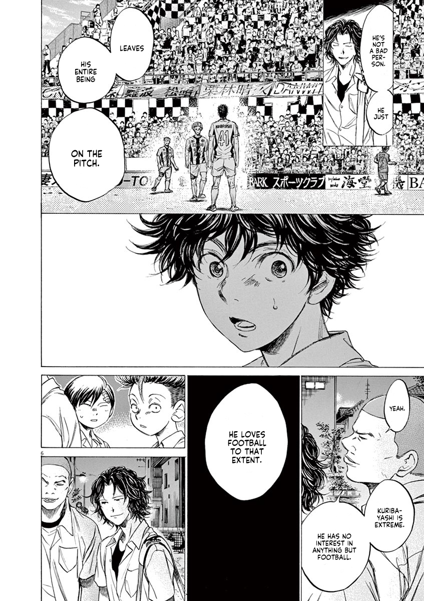 Read Aoashi EN Manga Online